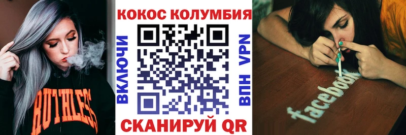 Какие есть наркотики Новотитаровская ГАШ  Конопля  Кокаин  A-PVP  Псилоцибиновые грибы  Мефедрон 