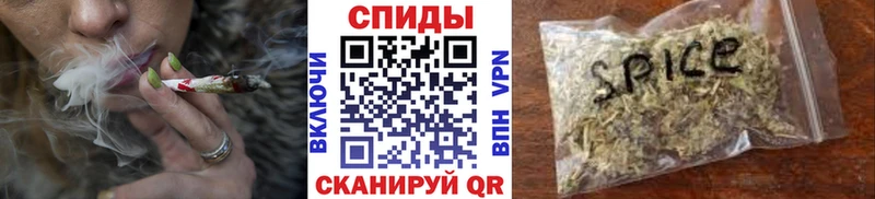 Бутират Butirat  Новотитаровская 
