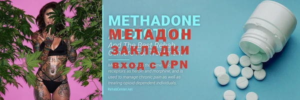 марки lsd Абаза