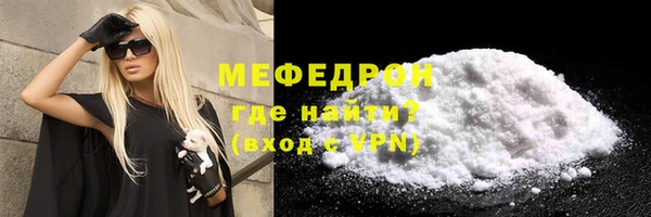 марки lsd Абаза