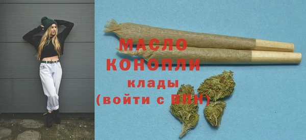PSILOCYBIN Коряжма