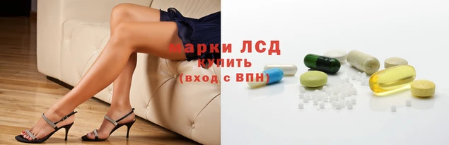 бутират Абдулино
