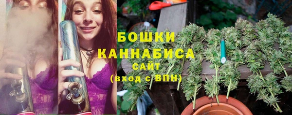 марки lsd Абаза