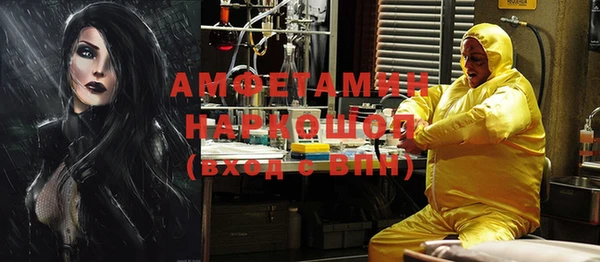 каннабис Корсаков