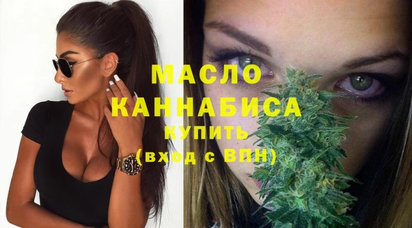 марки lsd Абаза