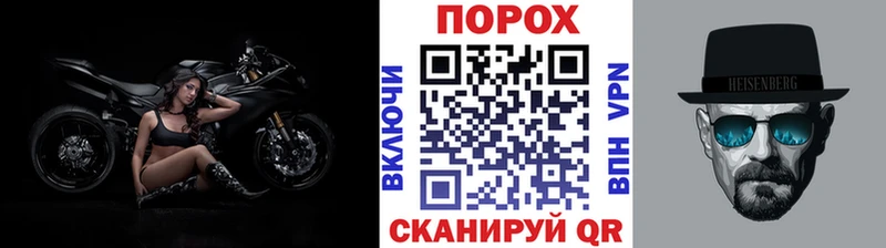 хочу   Новотитаровская  Метамфетамин Декстрометамфетамин 99.9% 